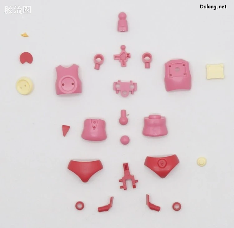 寿屋综合拼装模型系列 洛克人系列 萝露.EXE - 图片